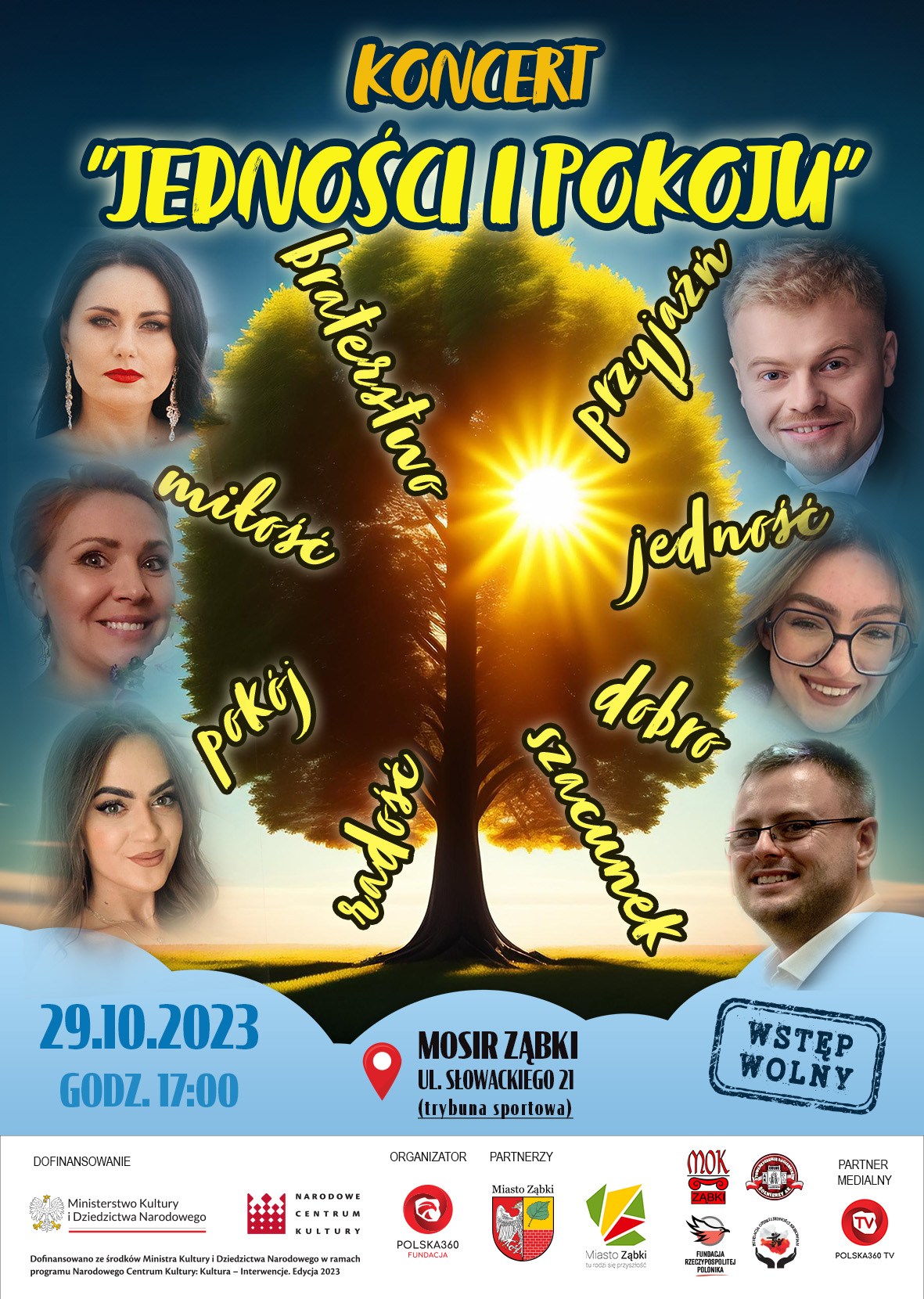 Концерт Єдності і Миру